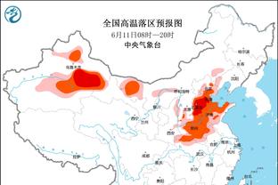 法尔克：拜仁决定今夏追求吉拉西，球员解约金约2000万欧