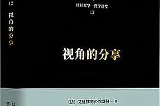 体坛：国奥队战术打法悄然转向，新生代球员带来强势竞争