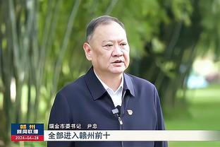 新利游戏官方网站截图3