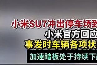 瓜迪奥拉：希望能参加明年的欧冠 目前没有感觉我们掉队很多