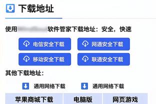 等不及！德天空记者：利物浦已经联系了阿隆索，将与拜仁竞争