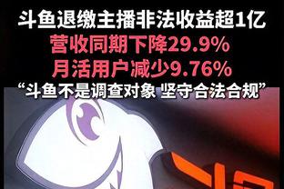 本赛季詹姆斯仅1场命中率不足50% 58.6%命中率为生涯新高