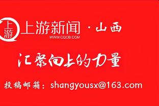 英媒：切尔西与葡体谈判迪奥曼德转会，据信球员解约金6900万镑