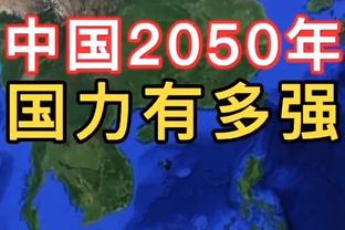 R.I.P?️热刺官方发布讣告：球队名宿金尼尔去世 曾夺4座冠军