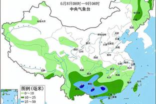 半岛bd体育手机客户端截图4