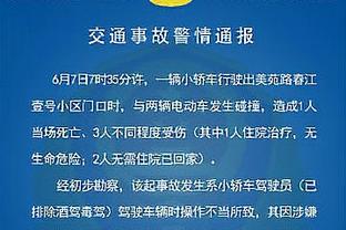 巴黎vs南特首发：姆巴佩、巴尔科拉先发，李刚仁、维蒂尼亚出战