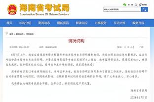 梅罗过往有36次交手，梅西16胜22球12助攻、C罗11胜21球1助攻