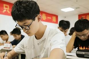 华体会体育投注信誉好截图4