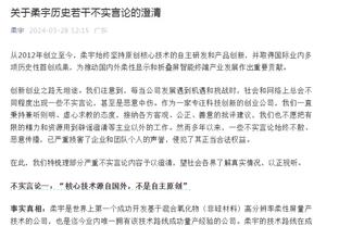 独木难支！字母哥20中10空砍25分10板11助 正负值-14