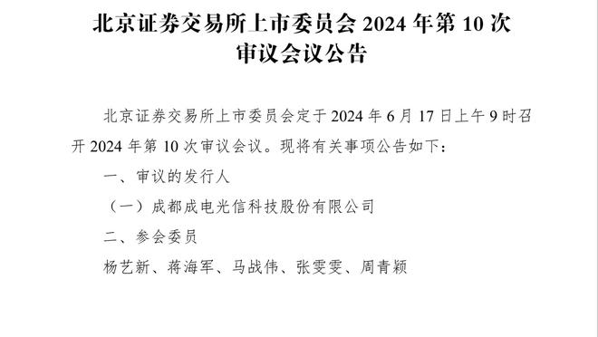 巴萨连续17场比赛没有净胜对手1球以上，124年队史第2次