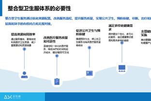 188体育平台十佳平台截图3